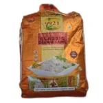 Basmati Rice India Gate 5kg