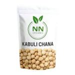 Kabuli Chana Garbanzo Beans 1kg