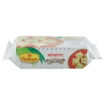 Haldiram Soan Papdi Coconut 250g