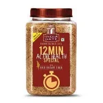 Brown Bhatmas 1kg Nepal