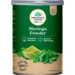 Moringa Multipurpose Powder 100g