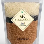 Falooda Mix Chocolate 100g