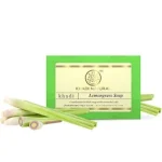 Khadi Lemongrass Soap 75g