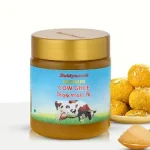 Desi Ghee Baghabari 200g Bangladesh