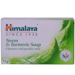 Himalaya Neem & Turmeric Soap 75g