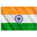 Indian Cotton Flag 70x54