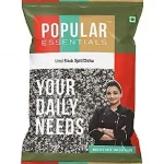Urad Dal Black Split 1kg