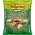 Green Peas Dry Hara Matar 1kg